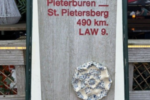 kop3fiet