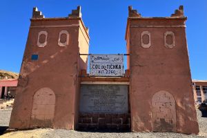 1b436b7a-fb7d-44d5-b67a-04db887fc71e