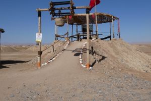 2038e2da-1eab-4577-92ff-1903fbc86b8a