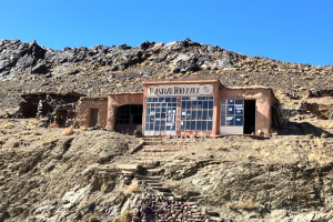 438ea655-26cf-4aed-a33d-ce13846097c8